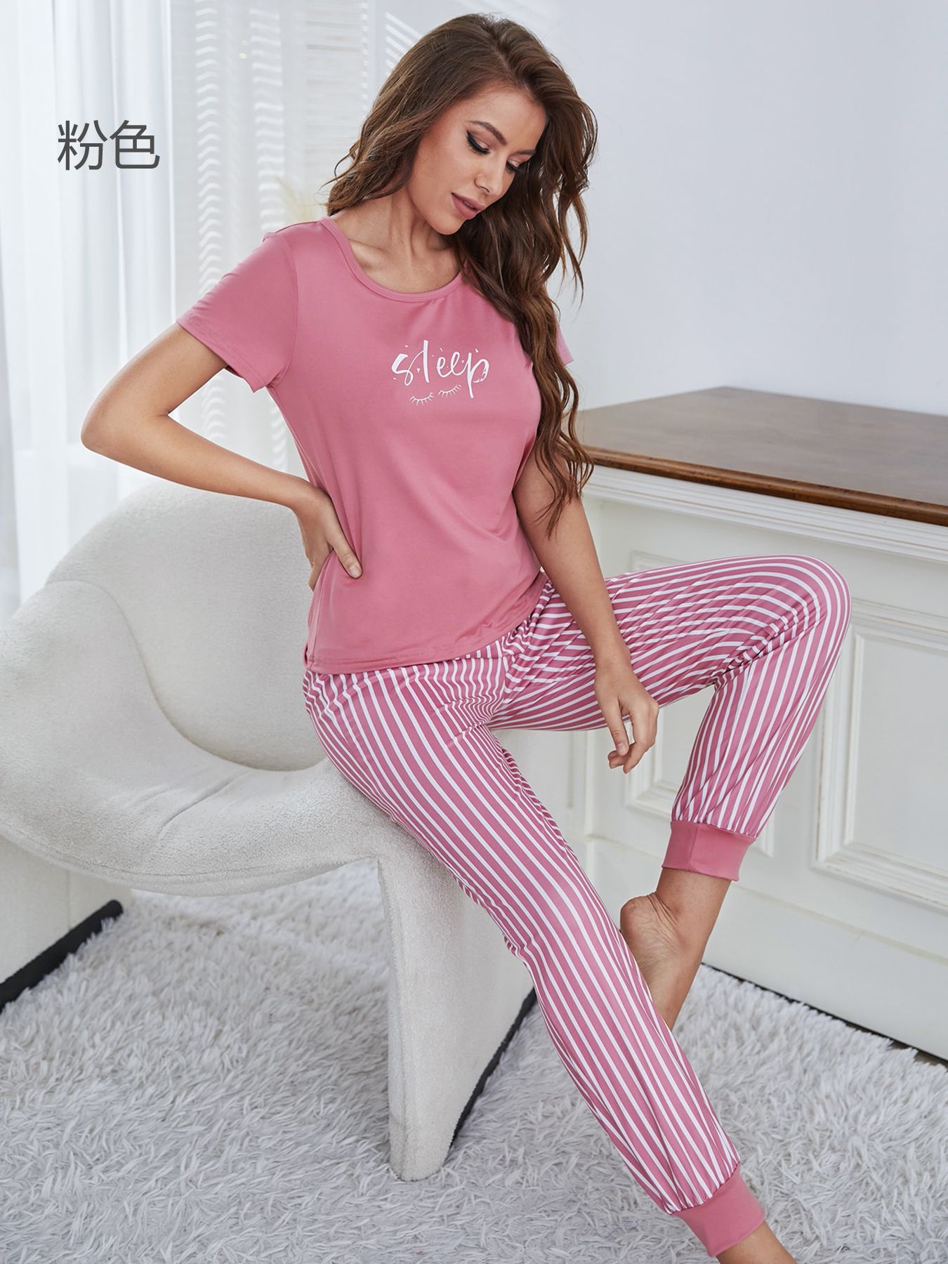 Fashion Short Sleeve Letter Print Lounge Set Women Loungewear & Sleepwear